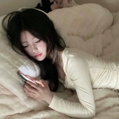 生命的绿色