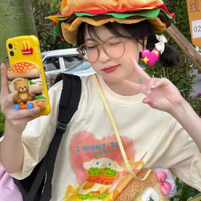 美好的星期天